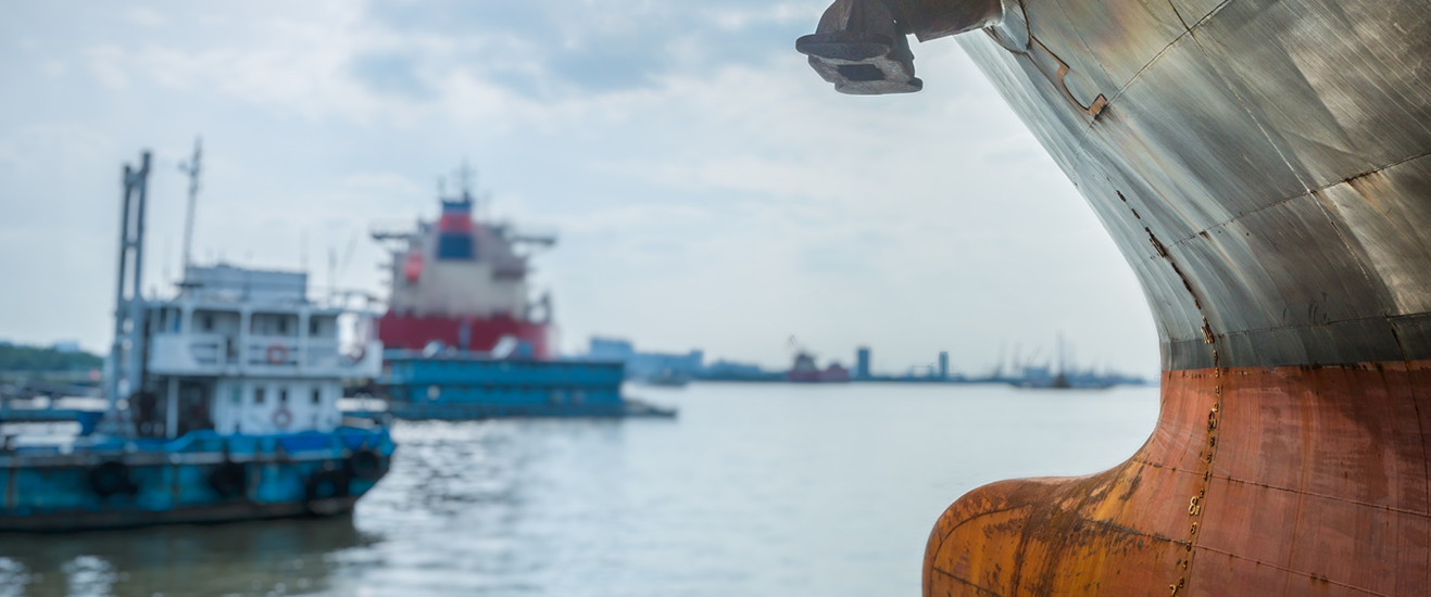INLINE SHIPPING